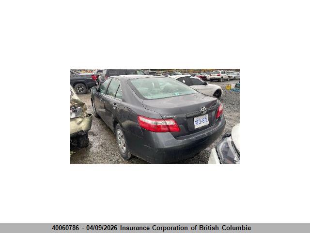 Aukcja sprzedaży 2007 Toyota Camry, vin: 4T1BE46K97U122963, numer aukcji: 40060786