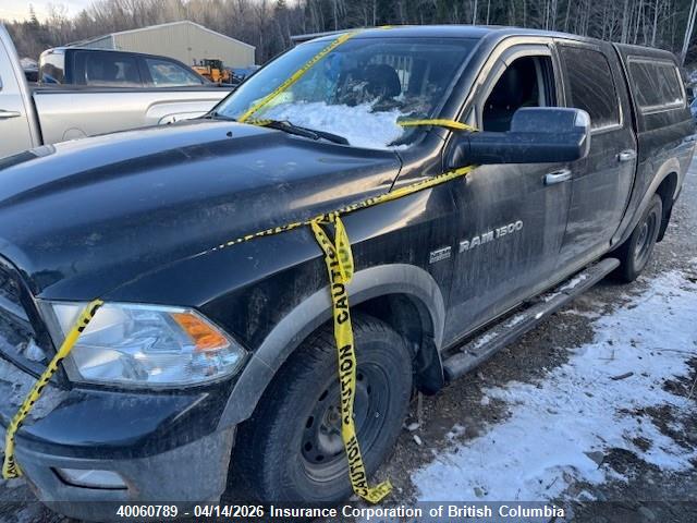 Продаж на аукціоні авто 2012 Ram 1500 Slt, vin: 1C6RD7LT8CS248474, номер лоту: 40060789