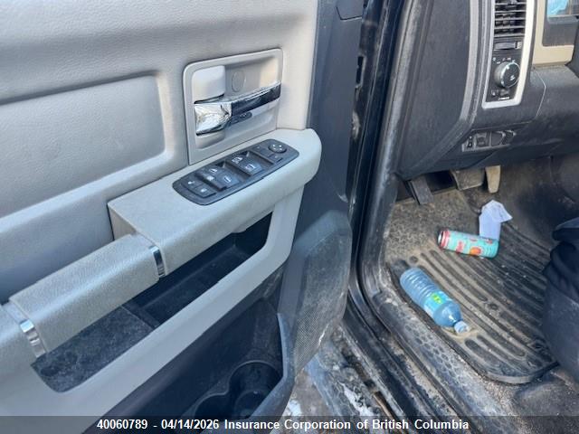 Продаж на аукціоні авто 2012 Ram 1500 Slt, vin: 1C6RD7LT8CS248474, номер лоту: 40060789