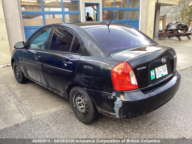 2006 Hyundai Accent Gls მანქანა იყიდება აუქციონზე, vin: KMHCN45C96U031236, აუქციონის ნომერი: 40060810