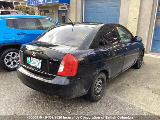2006 Hyundai Accent Gls მანქანა იყიდება აუქციონზე, vin: KMHCN45C96U031236, აუქციონის ნომერი: 40060810