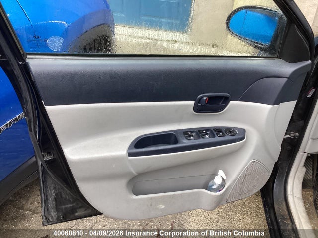 2006 Hyundai Accent Gls მანქანა იყიდება აუქციონზე, vin: KMHCN45C96U031236, აუქციონის ნომერი: 40060810