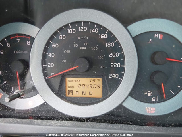 2007 Toyota Rav4 Sport მანქანა იყიდება აუქციონზე, vin: JTMBK32V276027284, აუქციონის ნომერი: 40059543