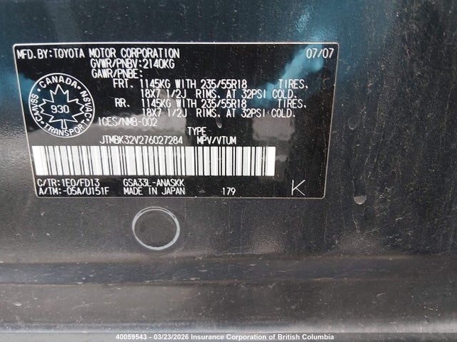2007 Toyota Rav4 Sport მანქანა იყიდება აუქციონზე, vin: JTMBK32V276027284, აუქციონის ნომერი: 40059543