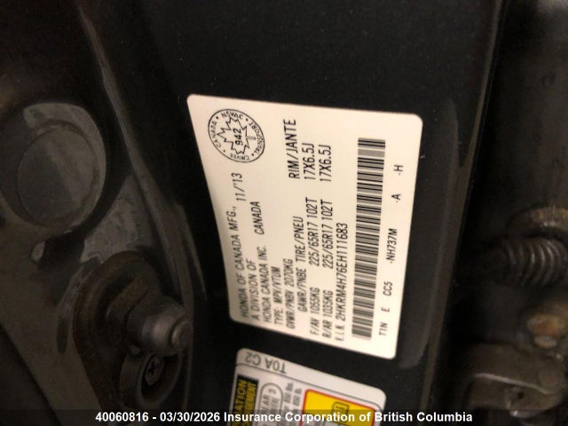 40060816 :رقم المزاد ، 2HKRM4H76EH111683 vin ، 2014 Honda Cr-v مزاد بيع