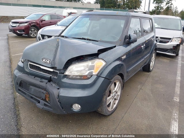 Aukcja sprzedaży 2011 Kia Soul, vin: KNDJT2A20B7197382, numer aukcji: 40060820