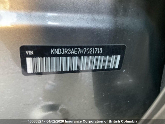 KNDJR3AE7H7021713 KIA Soul