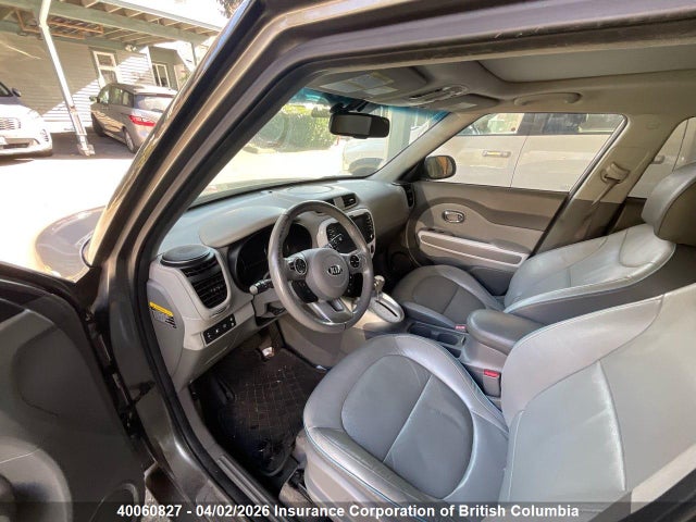 KNDJR3AE7H7021713 KIA Soul