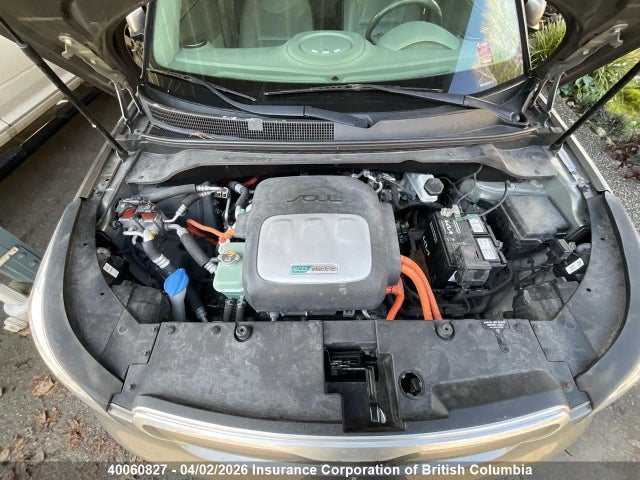 KNDJR3AE7H7021713 KIA Soul