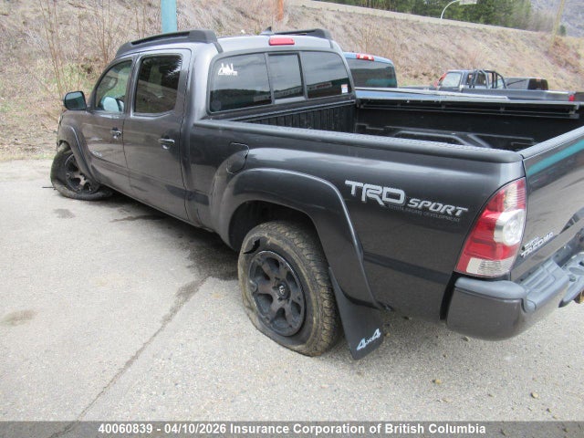 2015 Toyota Tacoma V6 მანქანა იყიდება აუქციონზე, vin: 5TFMU4FN2FX030830, აუქციონის ნომერი: 40060839
