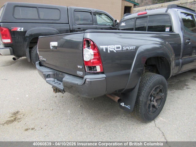 2015 Toyota Tacoma V6 მანქანა იყიდება აუქციონზე, vin: 5TFMU4FN2FX030830, აუქციონის ნომერი: 40060839