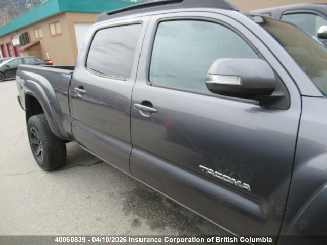 2015 Toyota Tacoma V6 მანქანა იყიდება აუქციონზე, vin: 5TFMU4FN2FX030830, აუქციონის ნომერი: 40060839