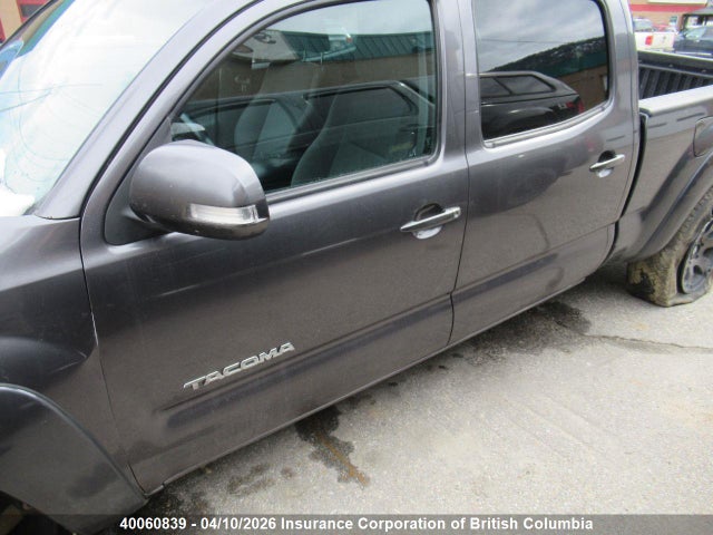 2015 Toyota Tacoma V6 მანქანა იყიდება აუქციონზე, vin: 5TFMU4FN2FX030830, აუქციონის ნომერი: 40060839