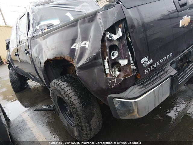 Aukcja sprzedaży 2008 Chevrolet Silverado K1500, vin: 2GCEK133281311828, numer aukcji: 40058115