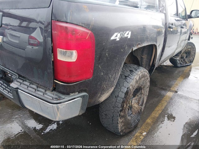 Aukcja sprzedaży 2008 Chevrolet Silverado K1500, vin: 2GCEK133281311828, numer aukcji: 40058115