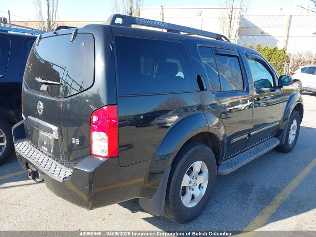2005 Nissan Pathfinder Le/se/xe მანქანა იყიდება აუქციონზე, vin: 5N1AR18WX5C766795, აუქციონის ნომერი: 40060855