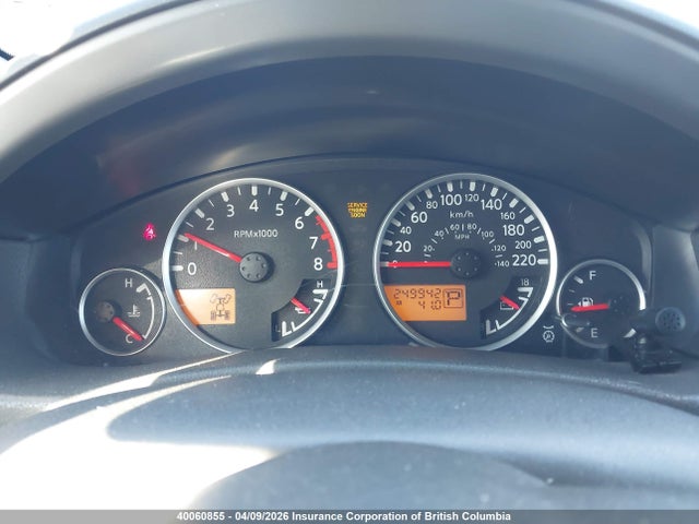 2005 Nissan Pathfinder Le/se/xe მანქანა იყიდება აუქციონზე, vin: 5N1AR18WX5C766795, აუქციონის ნომერი: 40060855