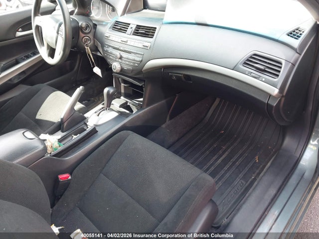 2010 Honda Accord Ex მანქანა იყიდება აუქციონზე, vin: 1HGCP3F74AA800960, აუქციონის ნომერი: 40055141
