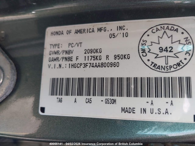 2010 Honda Accord Ex მანქანა იყიდება აუქციონზე, vin: 1HGCP3F74AA800960, აუქციონის ნომერი: 40055141