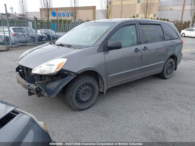 2005 Toyota Sienna Ce მანქანა იყიდება აუქციონზე, vin: 5TDZA29C55S253378, აუქციონის ნომერი: 40060865