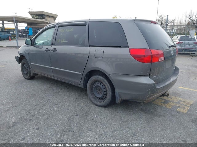 2005 Toyota Sienna Ce მანქანა იყიდება აუქციონზე, vin: 5TDZA29C55S253378, აუქციონის ნომერი: 40060865
