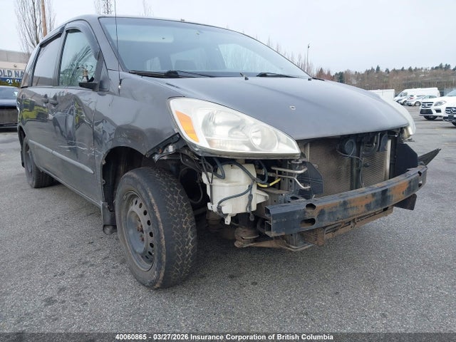 2005 Toyota Sienna Ce მანქანა იყიდება აუქციონზე, vin: 5TDZA29C55S253378, აუქციონის ნომერი: 40060865