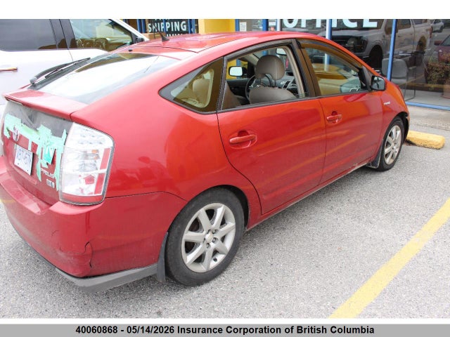 40060868 :رقم المزاد ، JTDKB20U187776609 vin ، 2008 Toyota Prius مزاد بيع