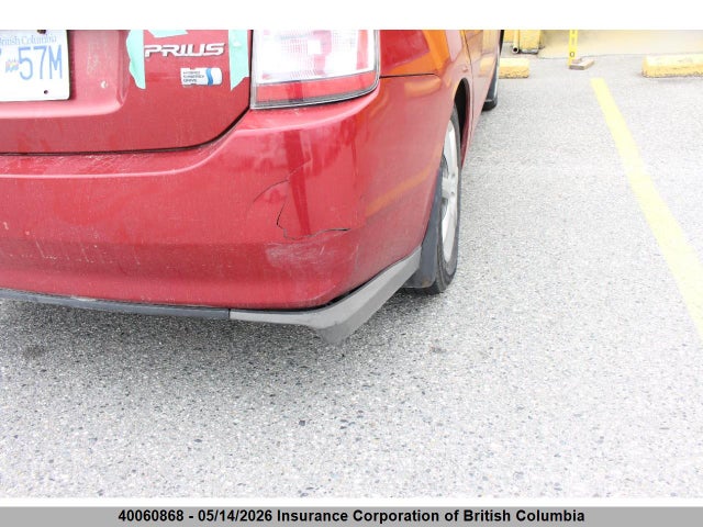 40060868 :رقم المزاد ، JTDKB20U187776609 vin ، 2008 Toyota Prius مزاد بيع
