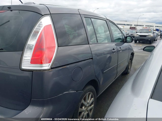 2010 Mazda 5 მანქანა იყიდება აუქციონზე, vin: JM1CR2W31A0384940, აუქციონის ნომერი: 40059604