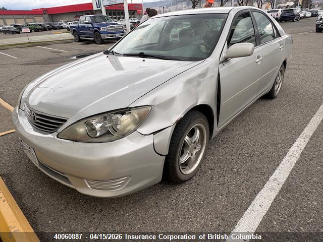 2005 Toyota Camry მანქანა იყიდება აუქციონზე, vin: 4T1BE32K25U503485, აუქციონის ნომერი: 40060887