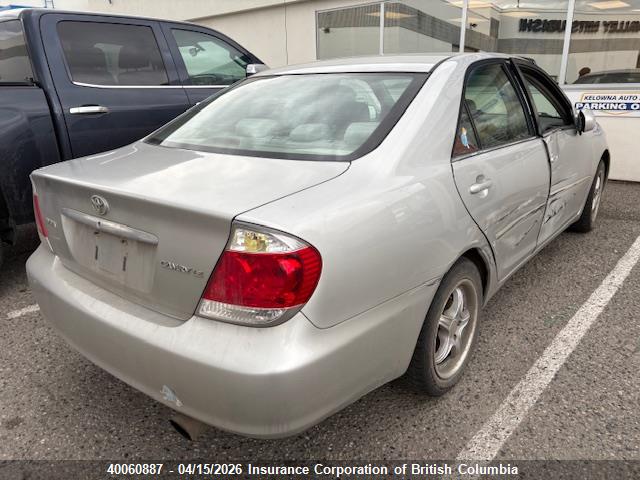 2005 Toyota Camry მანქანა იყიდება აუქციონზე, vin: 4T1BE32K25U503485, აუქციონის ნომერი: 40060887