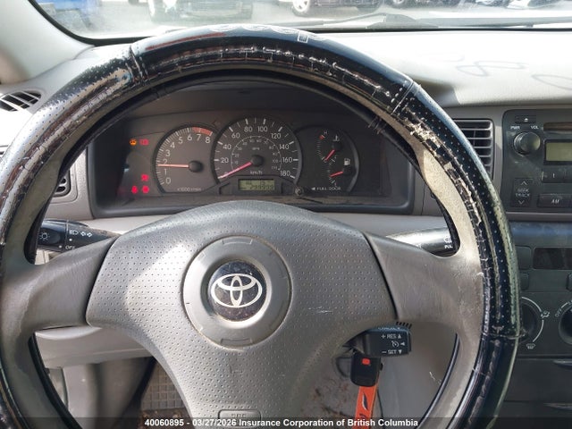 40060895 :رقم المزاد ، 2T1BR32E97C759318 vin ، 2007 Toyota Corolla Ce/le/s مزاد بيع