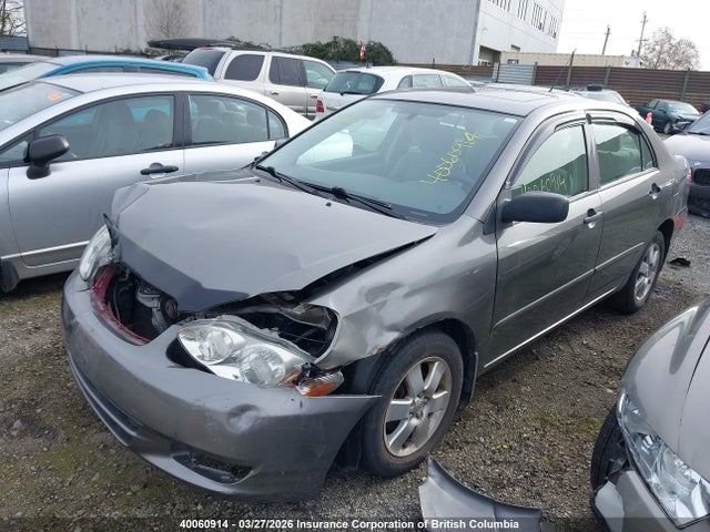 Aukcja sprzedaży 2005 Toyota Corolla Ce/le/s, vin: 2T1BR32E55C915738, numer aukcji: 40060914