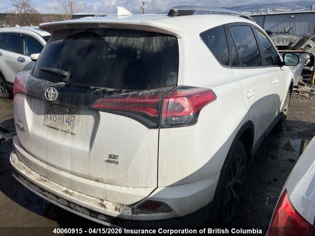 2016 Toyota Rav4 მანქანა იყიდება აუქციონზე, vin: 2T3JFREV1GW531810, აუქციონის ნომერი: 40060915