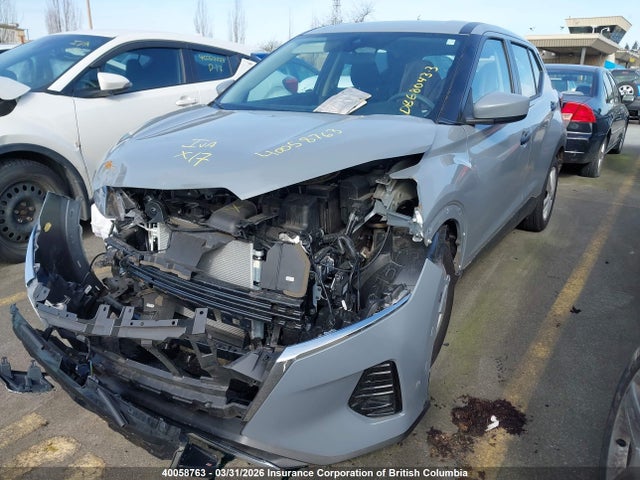 Продажа на аукционе авто 2024 Nissan Kicks S, vin: 3N1CP5BV3RL515849, номер лота: 40058763