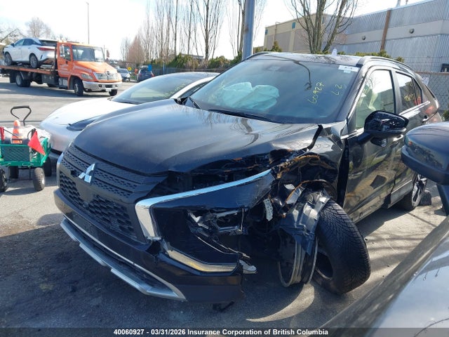 Aukcja sprzedaży 2023 Mitsubishi Eclipse Cross Le/ralliart, vin: JA4ATVAA1PZ609078, numer aukcji: 40060927