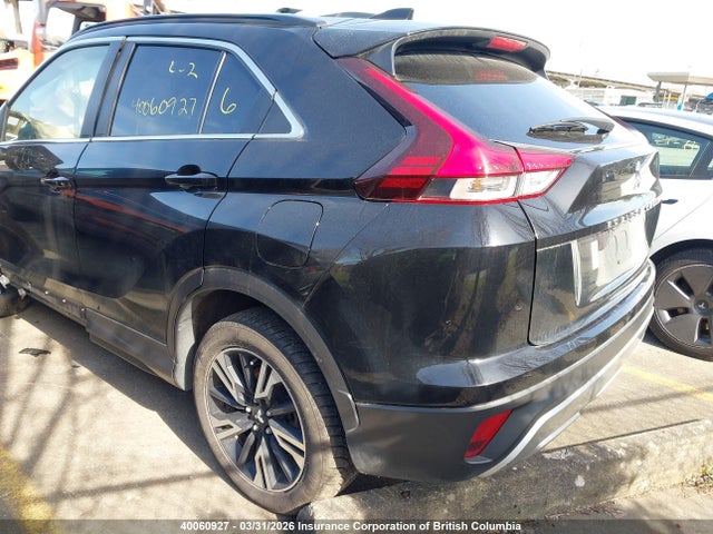 Aukcja sprzedaży 2023 Mitsubishi Eclipse Cross Le/ralliart, vin: JA4ATVAA1PZ609078, numer aukcji: 40060927