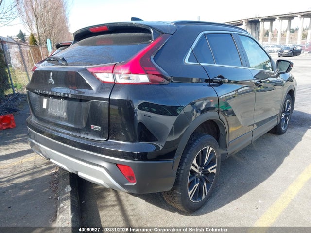 Aukcja sprzedaży 2023 Mitsubishi Eclipse Cross Le/ralliart, vin: JA4ATVAA1PZ609078, numer aukcji: 40060927
