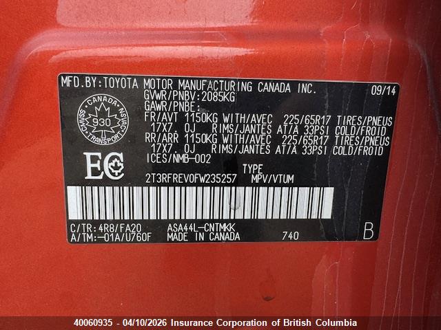 2015 Toyota Rav4 მანქანა იყიდება აუქციონზე, vin: 2T3RFREV0FW235257, აუქციონის ნომერი: 40060935