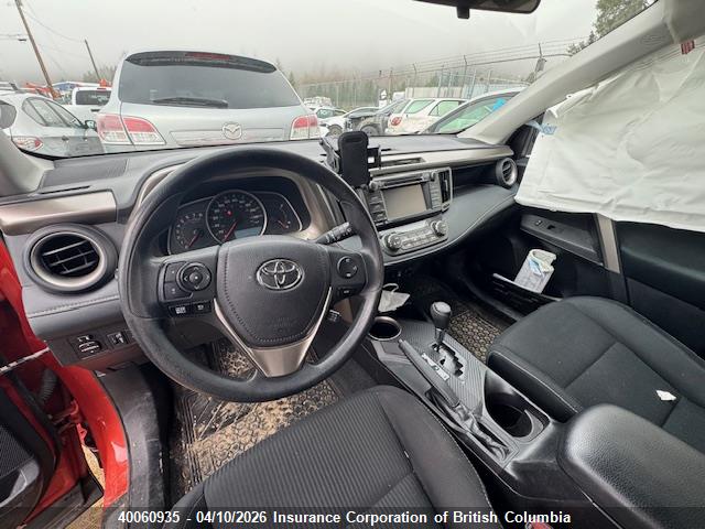 2015 Toyota Rav4 მანქანა იყიდება აუქციონზე, vin: 2T3RFREV0FW235257, აუქციონის ნომერი: 40060935