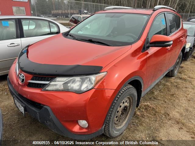 2015 Toyota Rav4 მანქანა იყიდება აუქციონზე, vin: 2T3RFREV0FW235257, აუქციონის ნომერი: 40060935