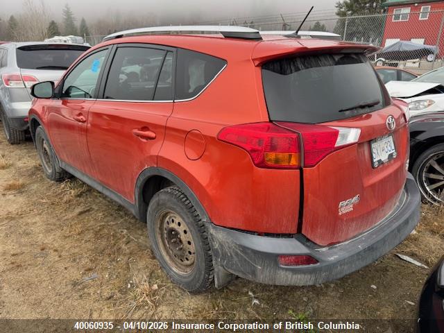 2015 Toyota Rav4 მანქანა იყიდება აუქციონზე, vin: 2T3RFREV0FW235257, აუქციონის ნომერი: 40060935