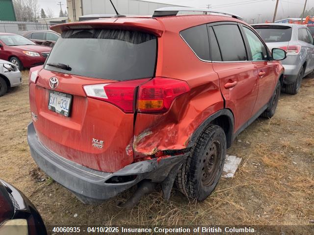 2015 Toyota Rav4 მანქანა იყიდება აუქციონზე, vin: 2T3RFREV0FW235257, აუქციონის ნომერი: 40060935