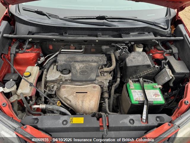 2015 Toyota Rav4 მანქანა იყიდება აუქციონზე, vin: 2T3RFREV0FW235257, აუქციონის ნომერი: 40060935