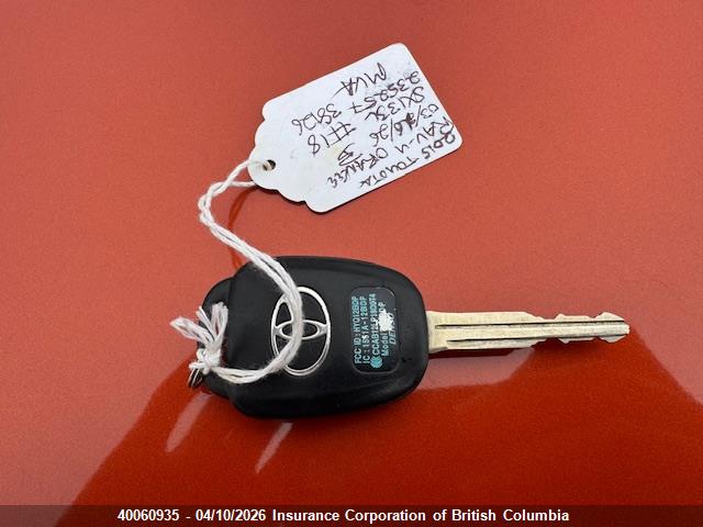 2015 Toyota Rav4 მანქანა იყიდება აუქციონზე, vin: 2T3RFREV0FW235257, აუქციონის ნომერი: 40060935