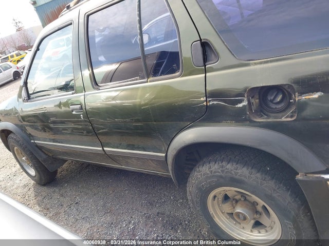 Продажа на аукционе авто 1998 Nissan Pathfinder Le/se/xe, vin: JN8AR05Y0WW216708, номер лота: 40060938