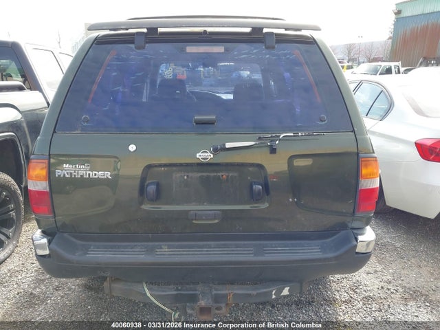 Продажа на аукционе авто 1998 Nissan Pathfinder Le/se/xe, vin: JN8AR05Y0WW216708, номер лота: 40060938
