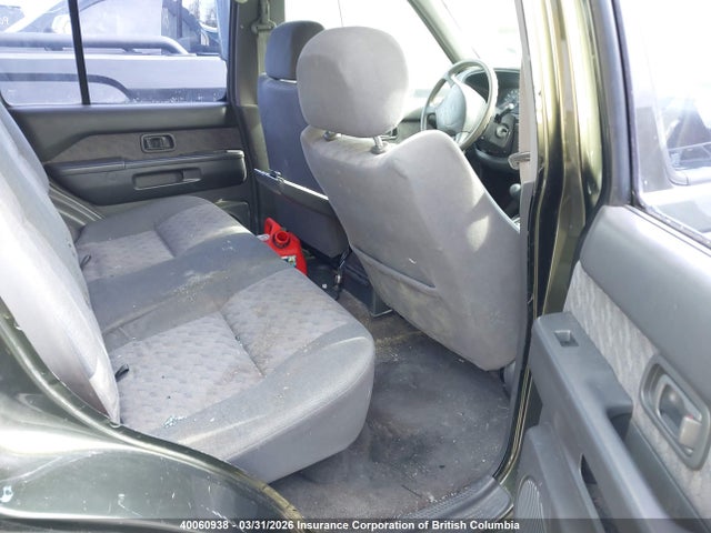 Продажа на аукционе авто 1998 Nissan Pathfinder Le/se/xe, vin: JN8AR05Y0WW216708, номер лота: 40060938