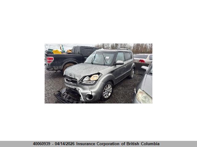 Aukcja sprzedaży 2013 Kia Soul, vin: KNDJT2A67D7619251, numer aukcji: 40060939