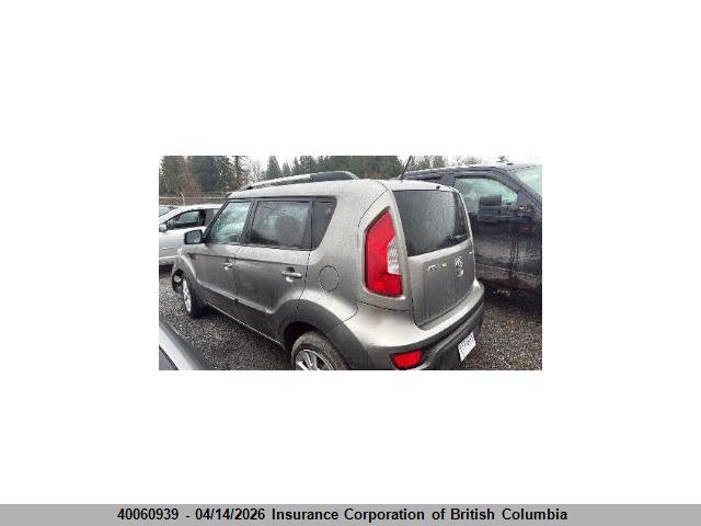 Aukcja sprzedaży 2013 Kia Soul, vin: KNDJT2A67D7619251, numer aukcji: 40060939